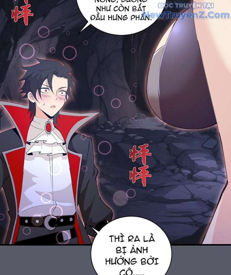 Ta Dựa Vào Hậu Cung Chinh Phục Thế Giới - Chapter 39 - Page 5