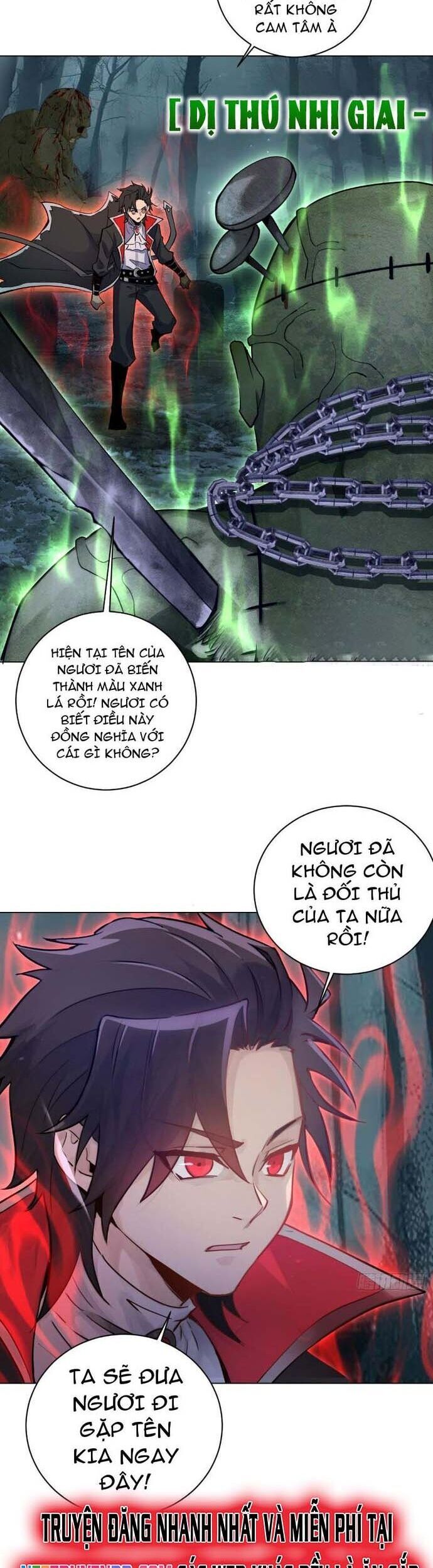 Ta Dựa Vào Hậu Cung Chinh Phục Thế Giới - Chapter 4 - Page 13