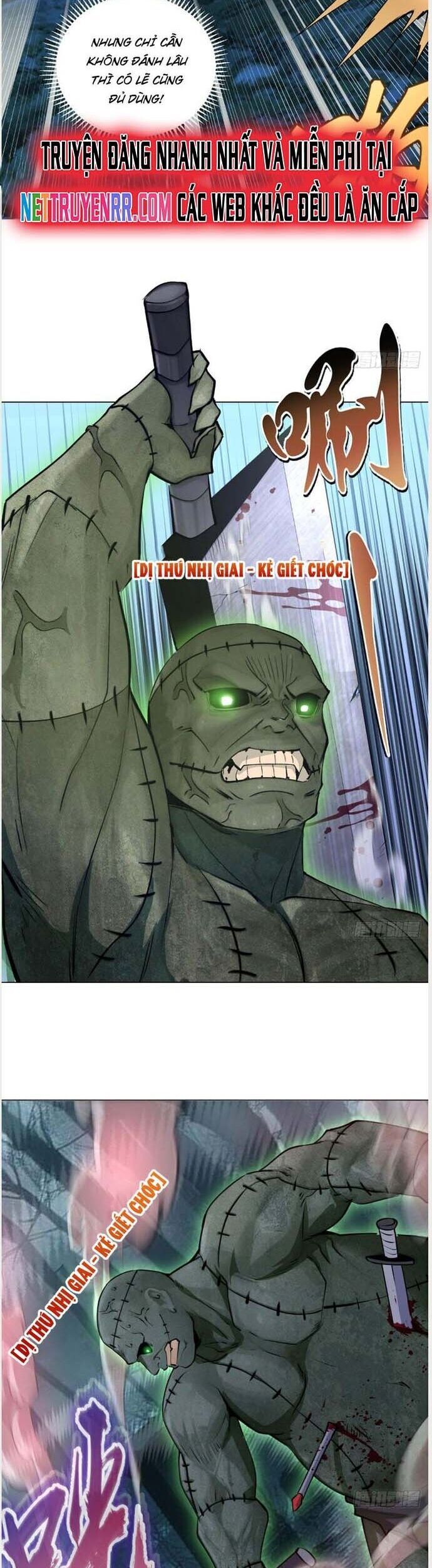 Ta Dựa Vào Hậu Cung Chinh Phục Thế Giới - Chapter 4 - Page 5