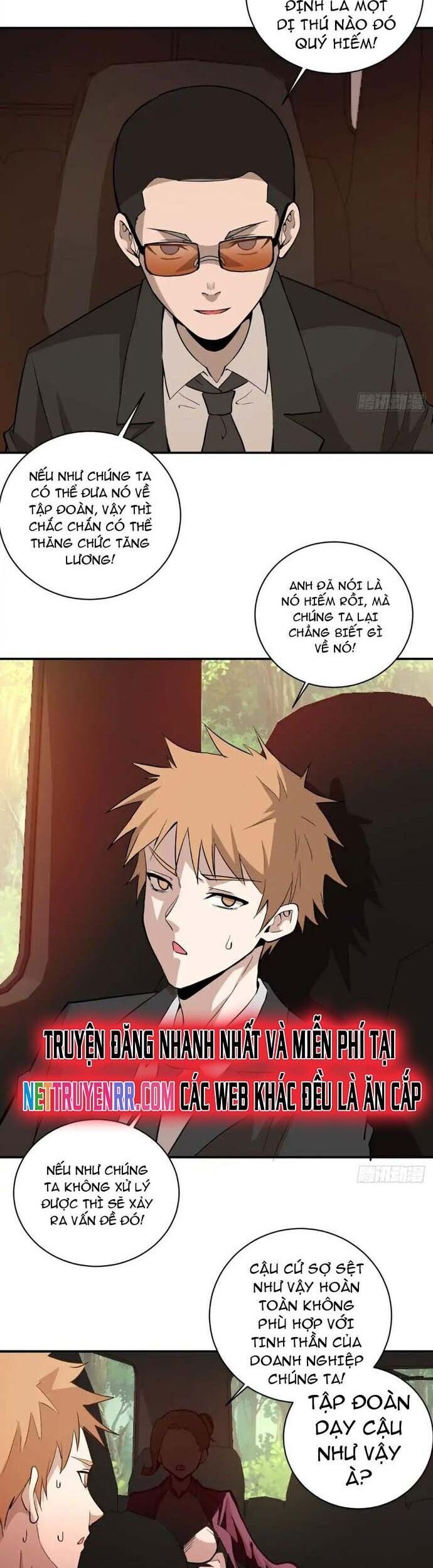 Ta Dựa Vào Hậu Cung Chinh Phục Thế Giới - Chapter 5 - Page 11