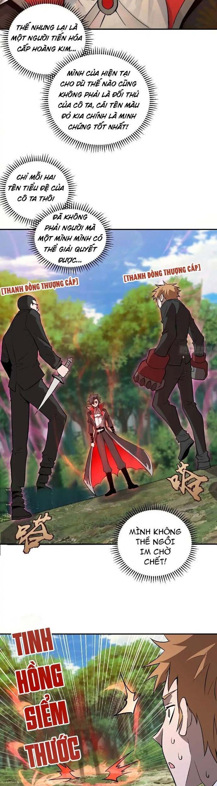 Ta Dựa Vào Hậu Cung Chinh Phục Thế Giới - Chapter 5 - Page 18