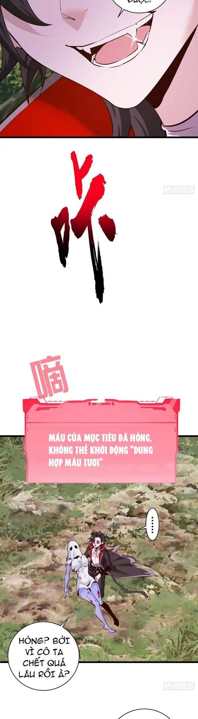 Ta Dựa Vào Hậu Cung Chinh Phục Thế Giới - Chapter 5 - Page 4