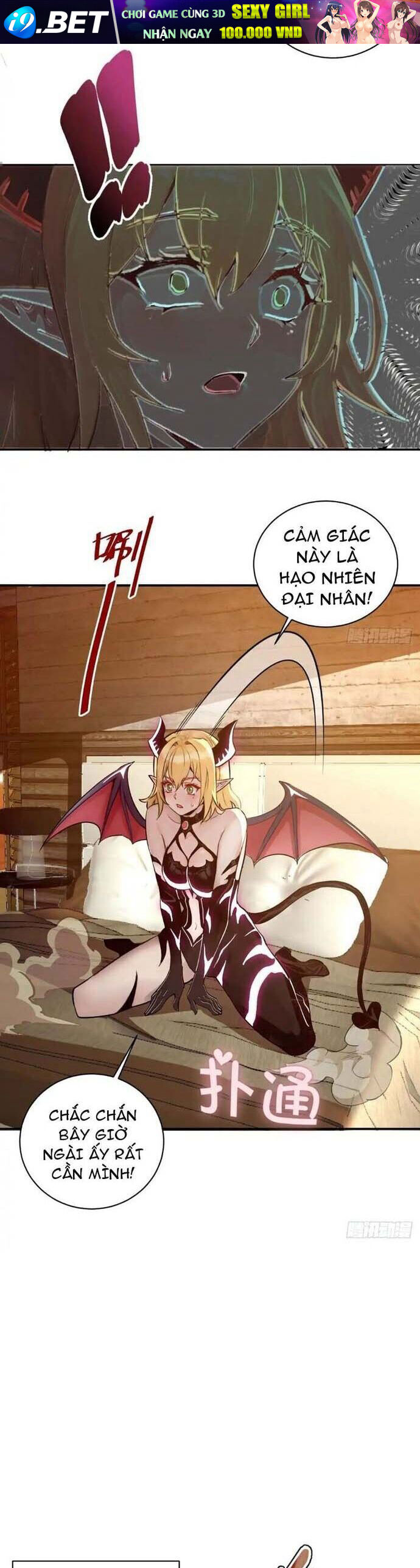 Ta Dựa Vào Hậu Cung Chinh Phục Thế Giới - Chapter 5 - Page 9