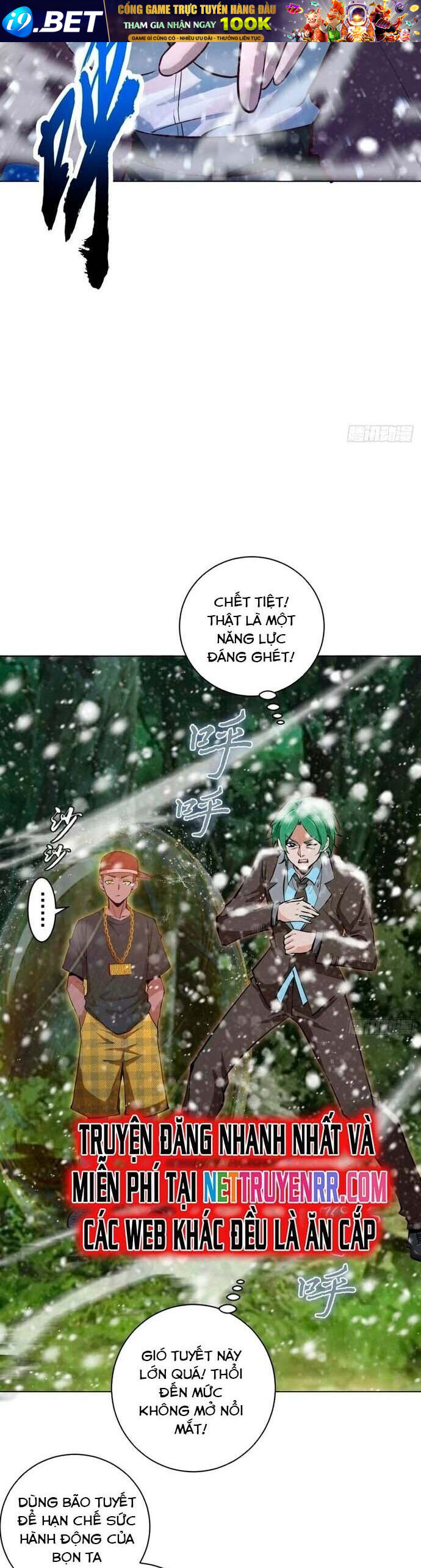 Ta Dựa Vào Hậu Cung Chinh Phục Thế Giới - Chapter 6 - Page 15