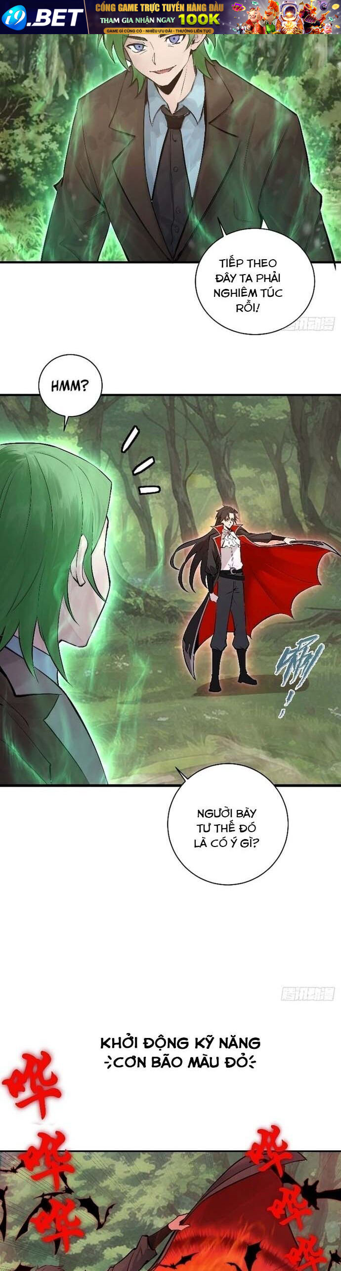 Ta Dựa Vào Hậu Cung Chinh Phục Thế Giới - Chapter 8 - Page 8