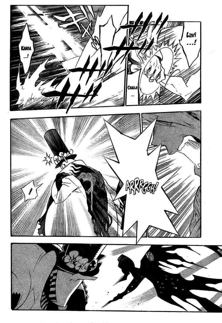 Thầy Trừ Tà - Chapter 130 - Page 9