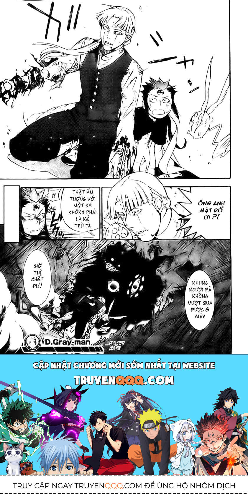 Thầy Trừ Tà - Chapter 177 - Page 17
