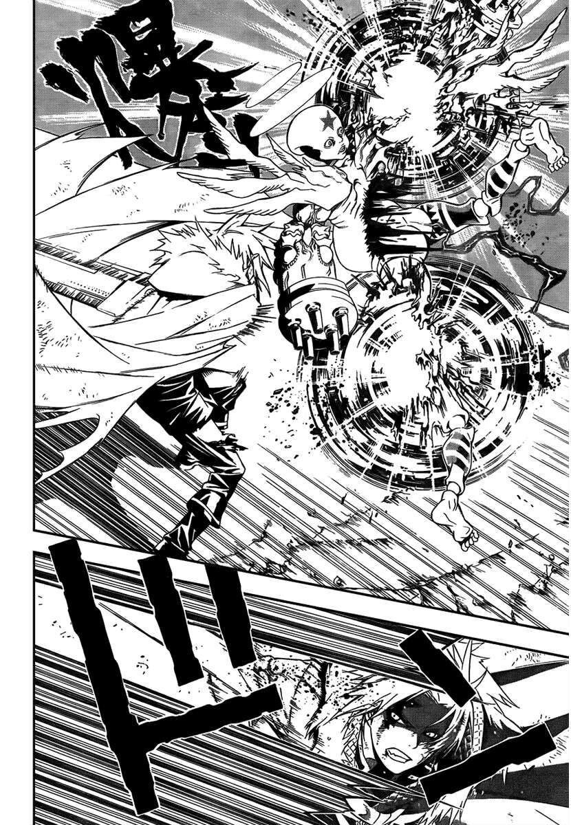 Thầy Trừ Tà - Chapter 182 - Page 5