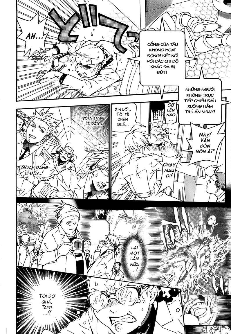 Thầy Trừ Tà - Chapter 188 - Page 18