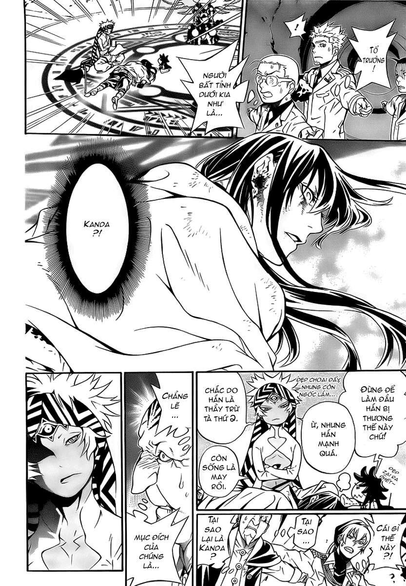 Thầy Trừ Tà - Chapter 188 - Page 25