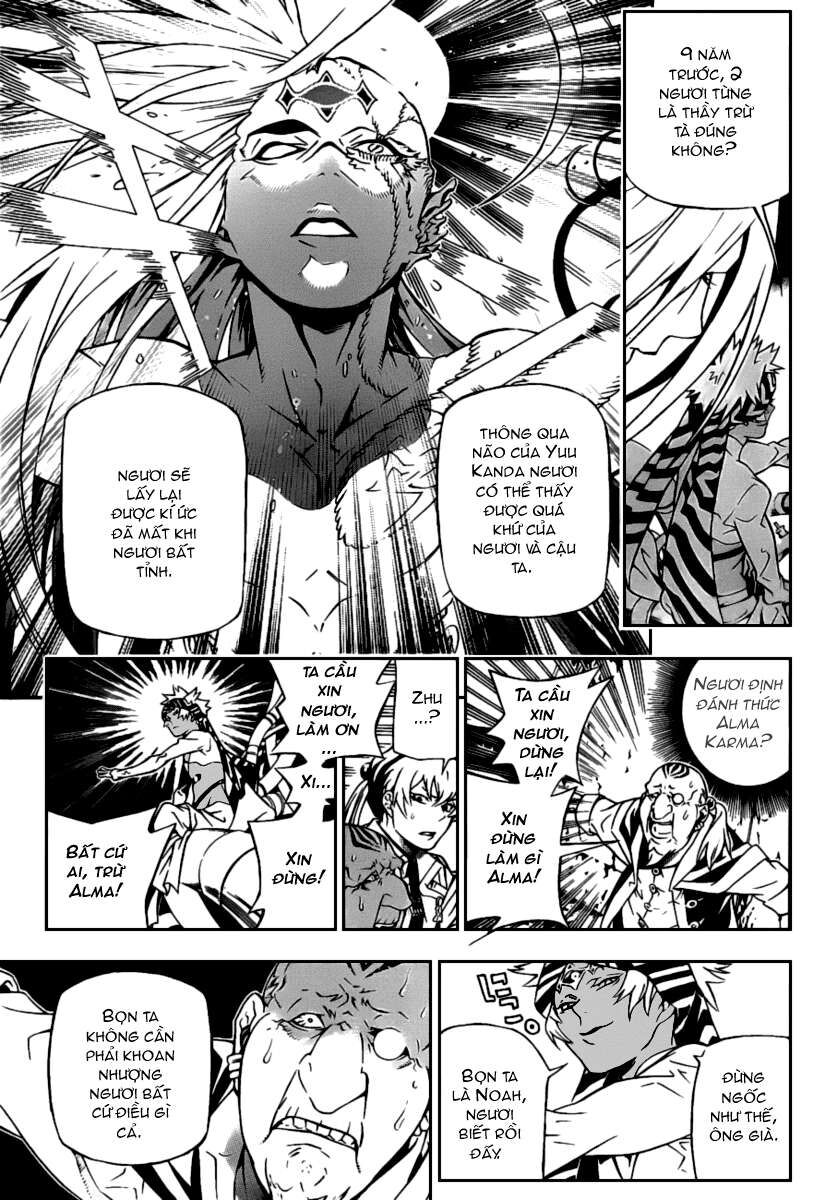 Thầy Trừ Tà - Chapter 190 - Page 5