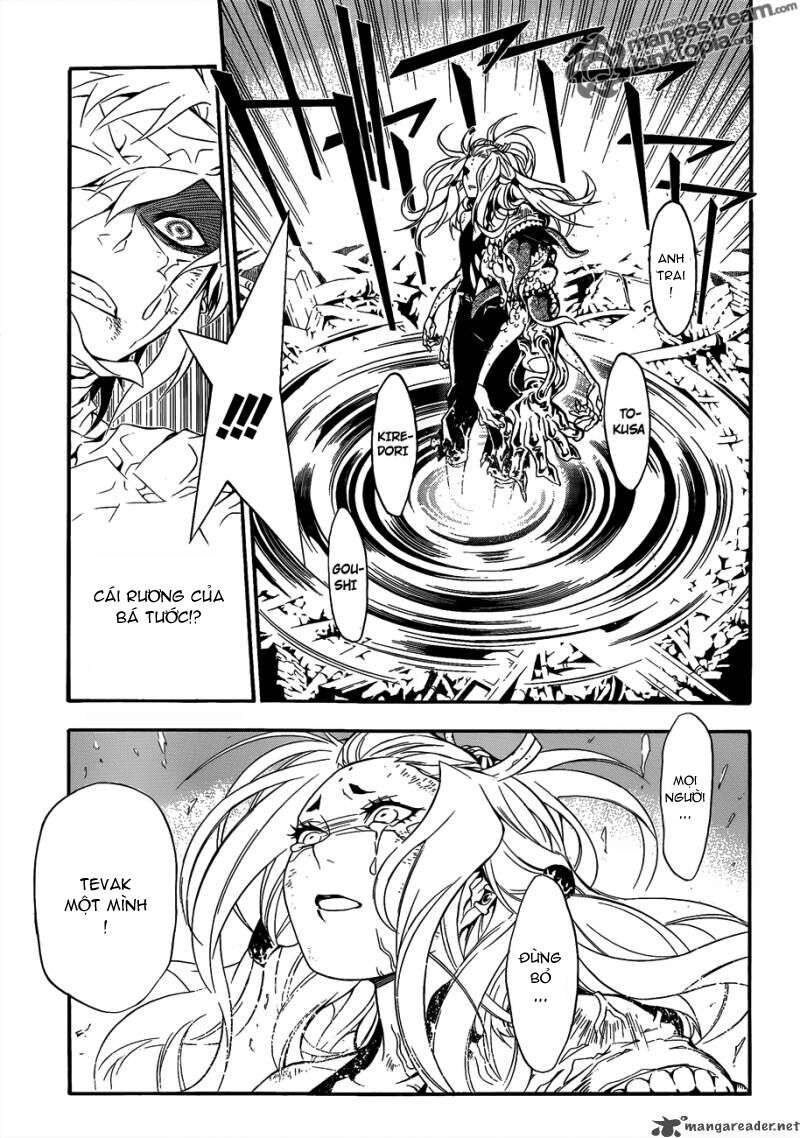 Thầy Trừ Tà - Chapter 201 - Page 14