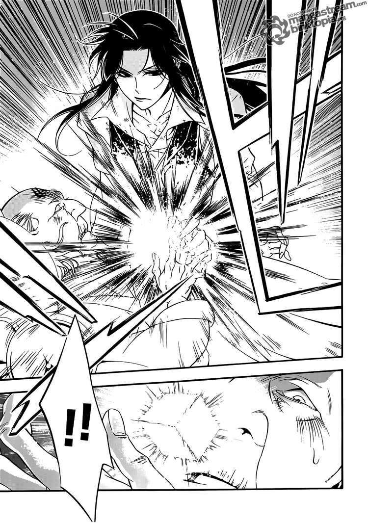 Thầy Trừ Tà - Chapter 208 - Page 13