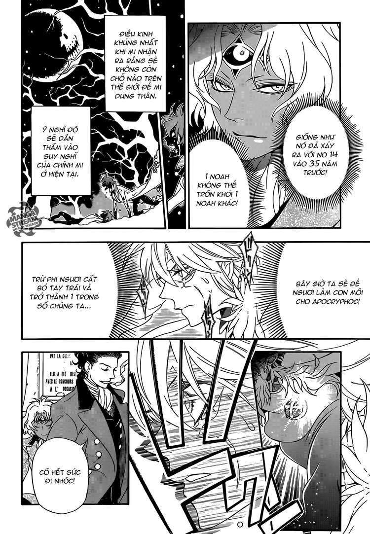 Thầy Trừ Tà - Chapter 211 - Page 19