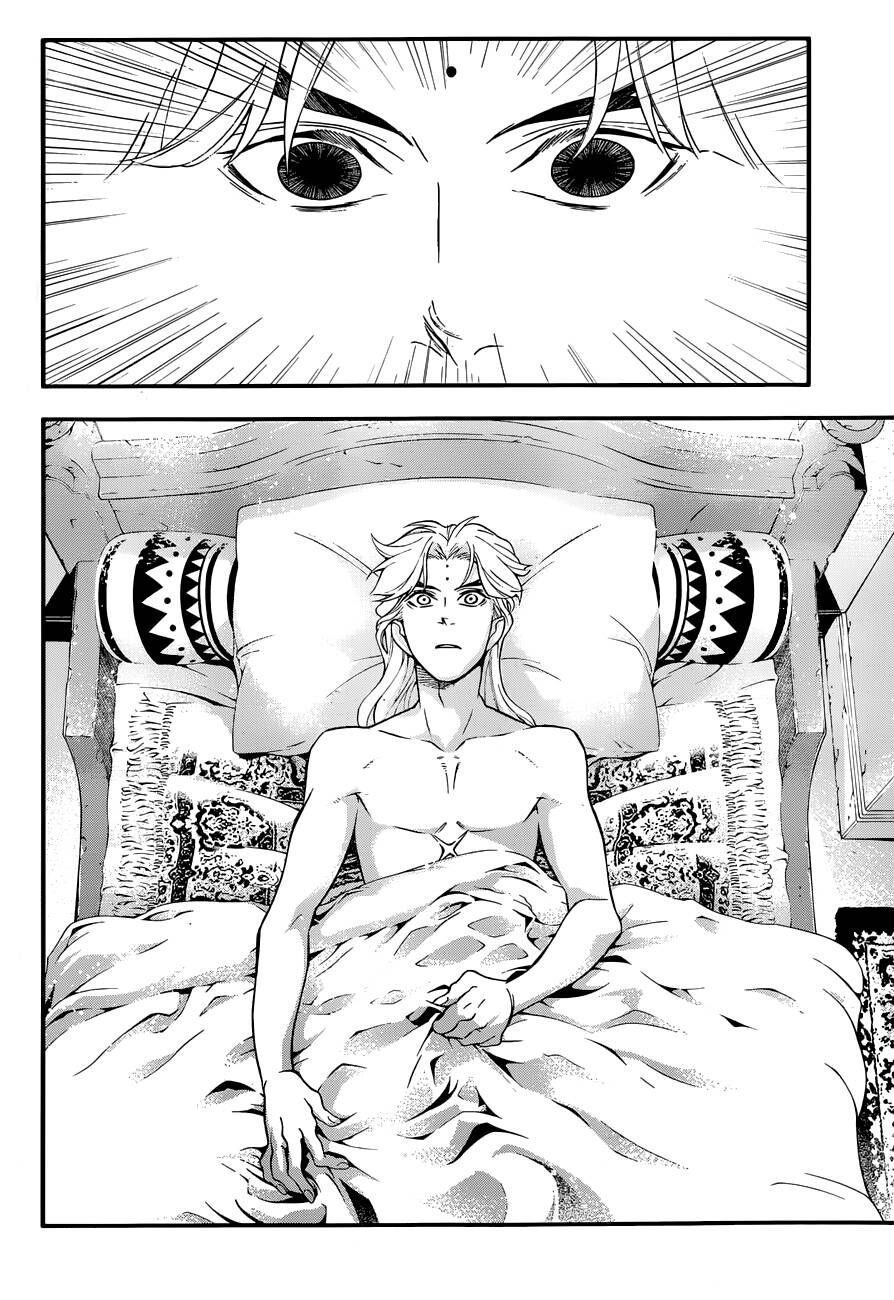 Thầy Trừ Tà - Chapter 213 - Page 8