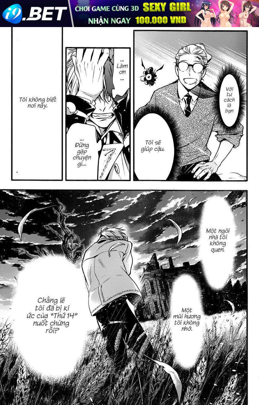 Thầy Trừ Tà - Chapter 222 - Page 7