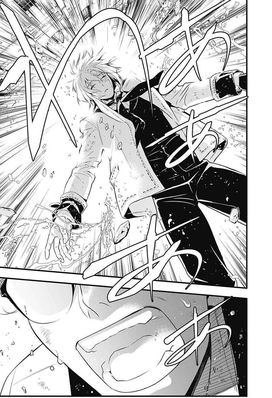 Thầy Trừ Tà - Chapter 225 - Page 26