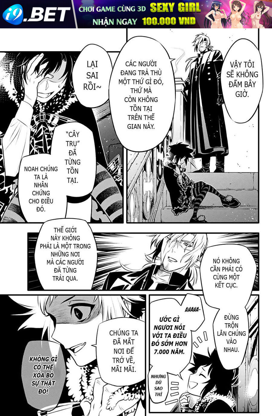 Thầy Trừ Tà - Chapter 234 - Page 13