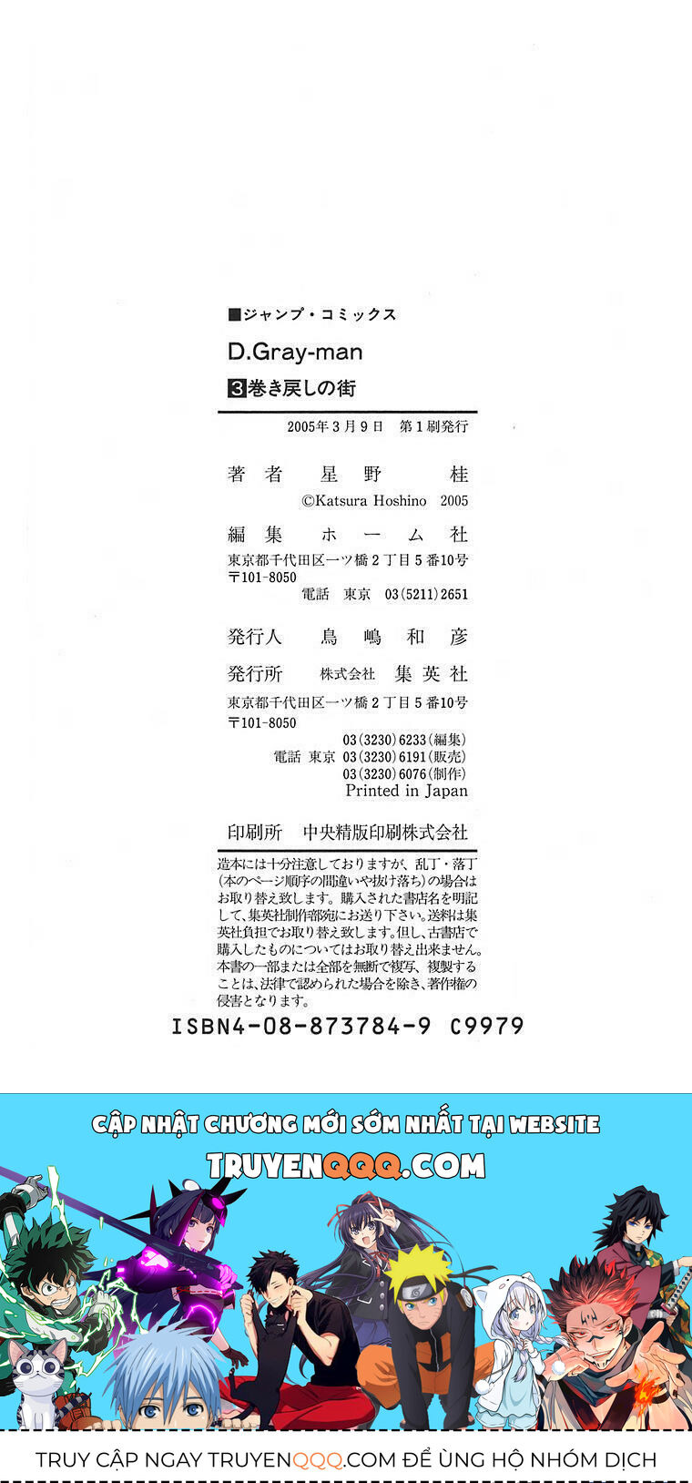 Thầy Trừ Tà - Chapter 26 - Page 24