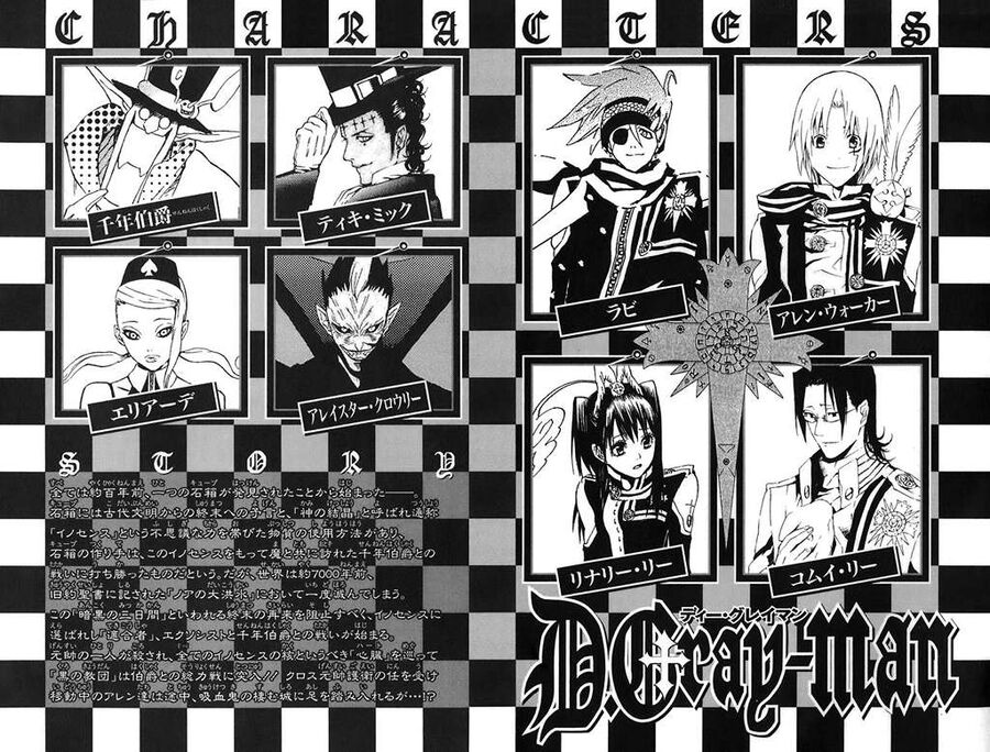 Thầy Trừ Tà - Chapter 37 - Page 5