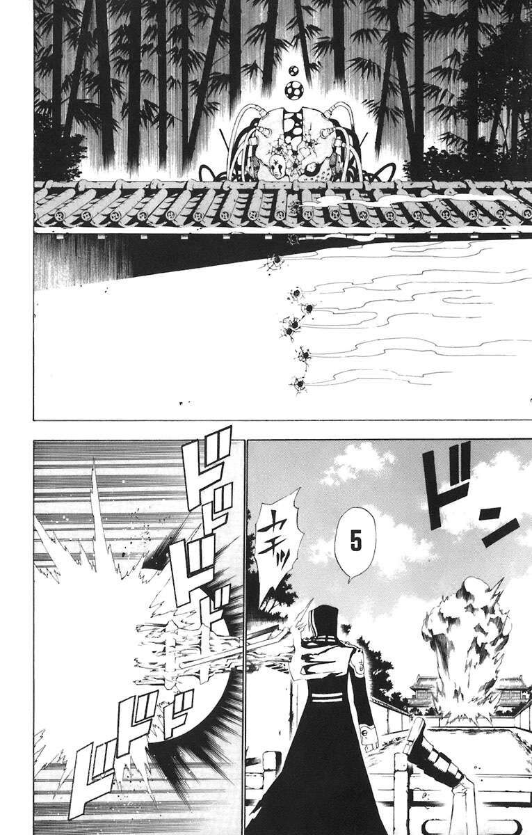 Thầy Trừ Tà - Chapter 45 - Page 4