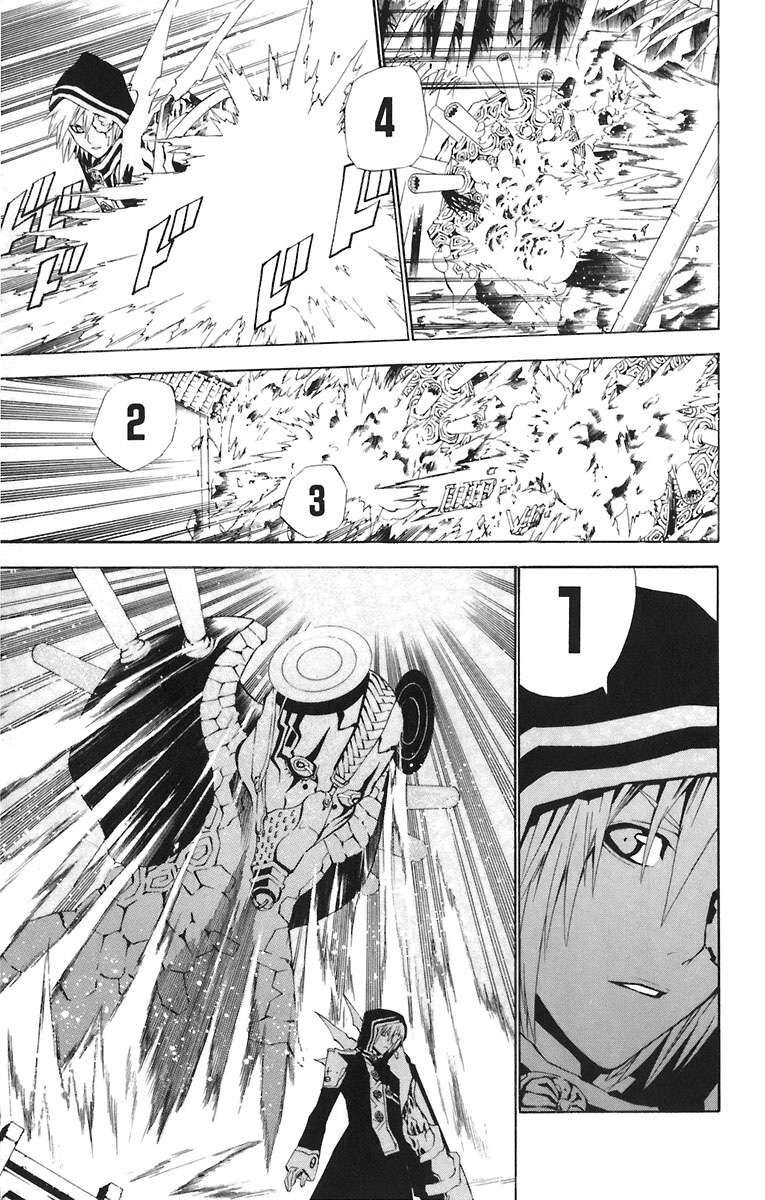 Thầy Trừ Tà - Chapter 45 - Page 5