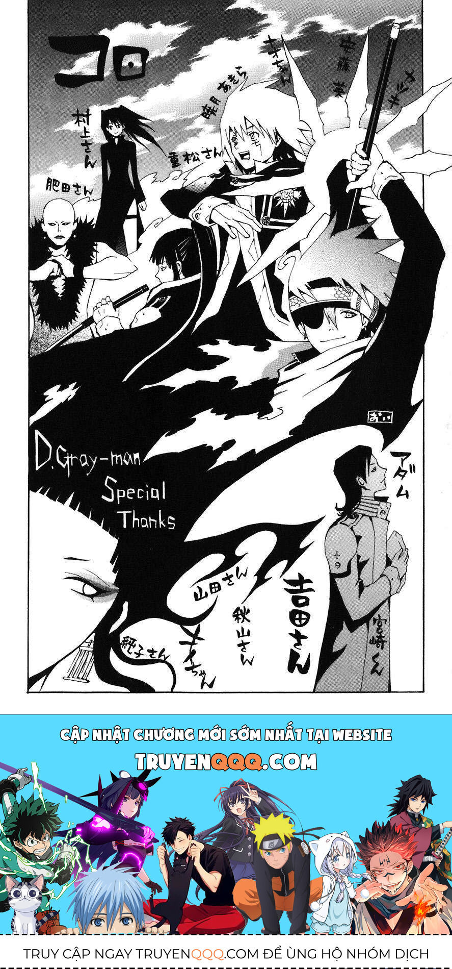 Thầy Trừ Tà - Chapter 55 - Page 18