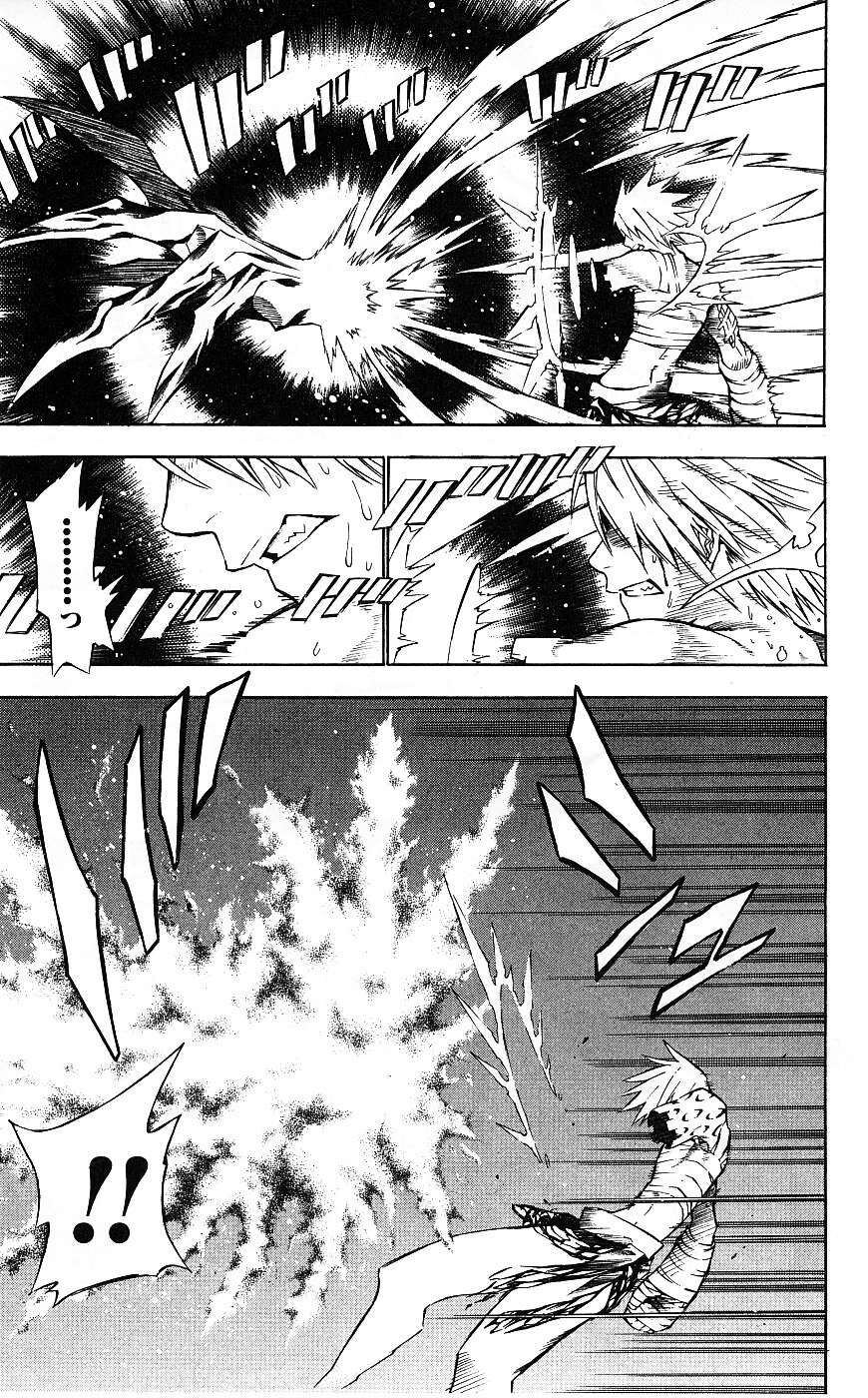 Thầy Trừ Tà - Chapter 62 - Page 3