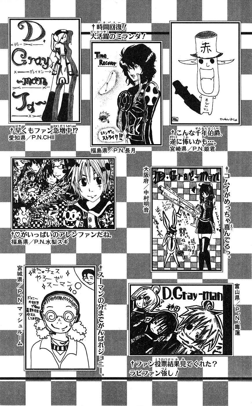 Thầy Trừ Tà - Chapter 66 - Page 19