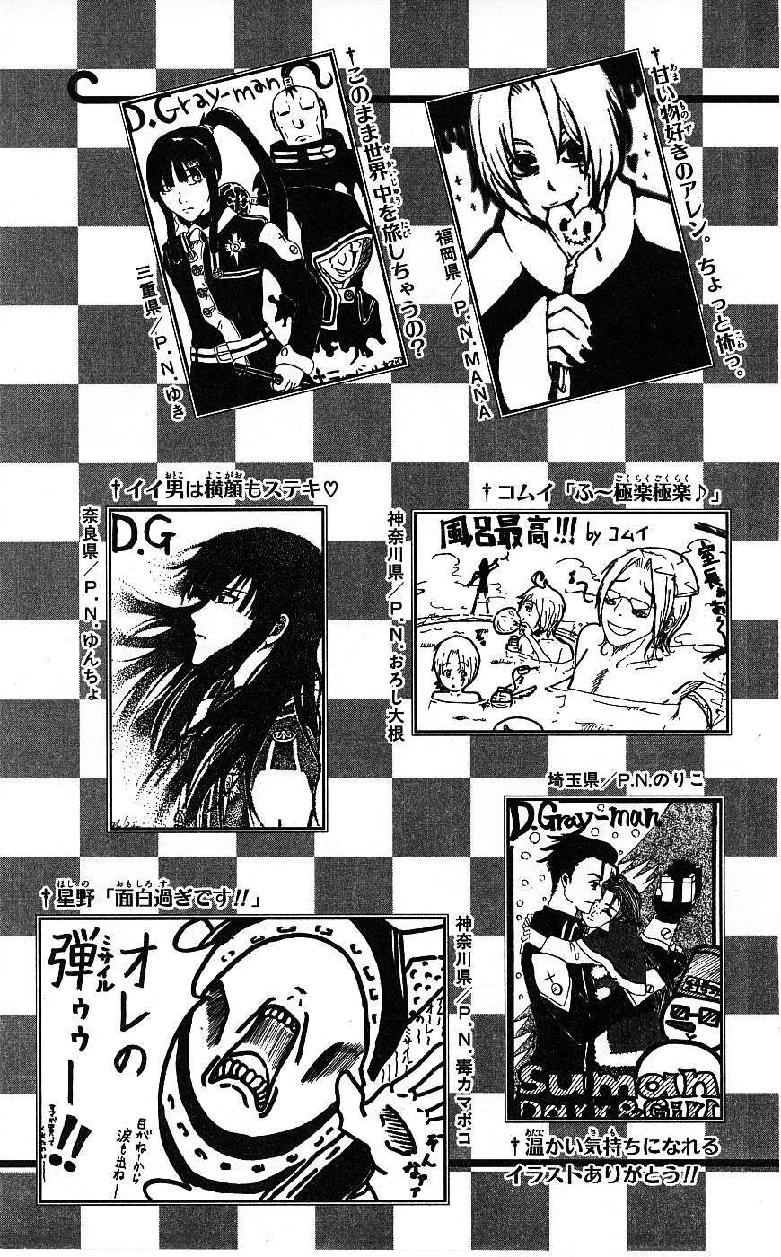 Thầy Trừ Tà - Chapter 66 - Page 21