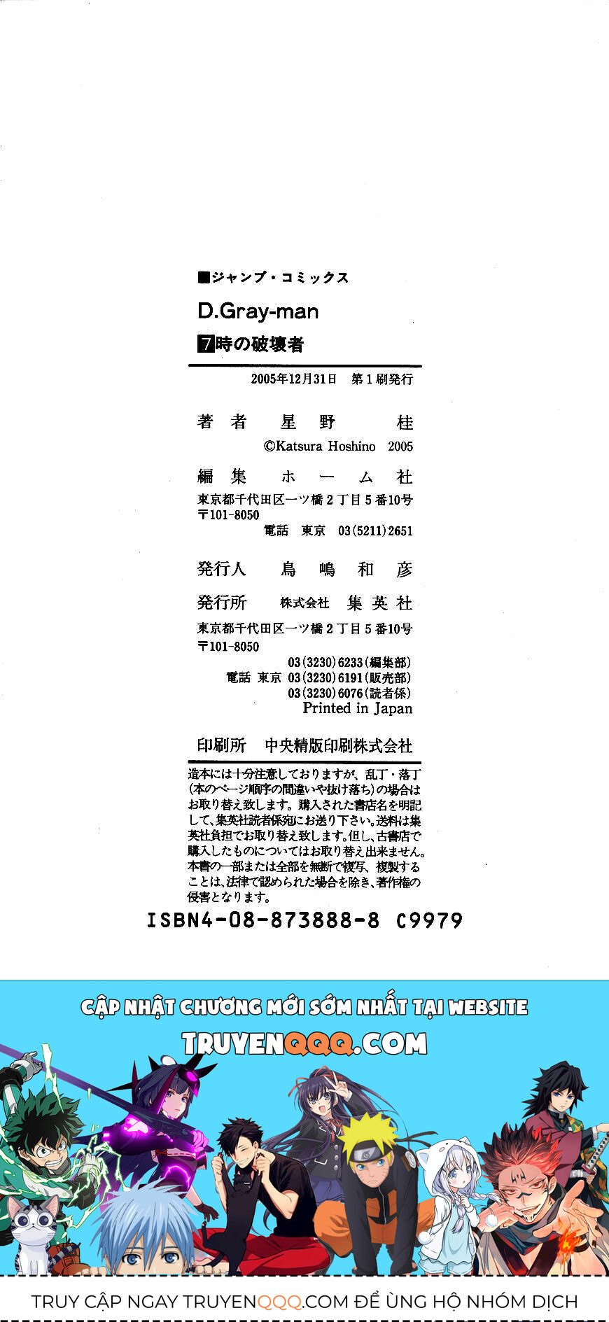 Thầy Trừ Tà - Chapter 66 - Page 25