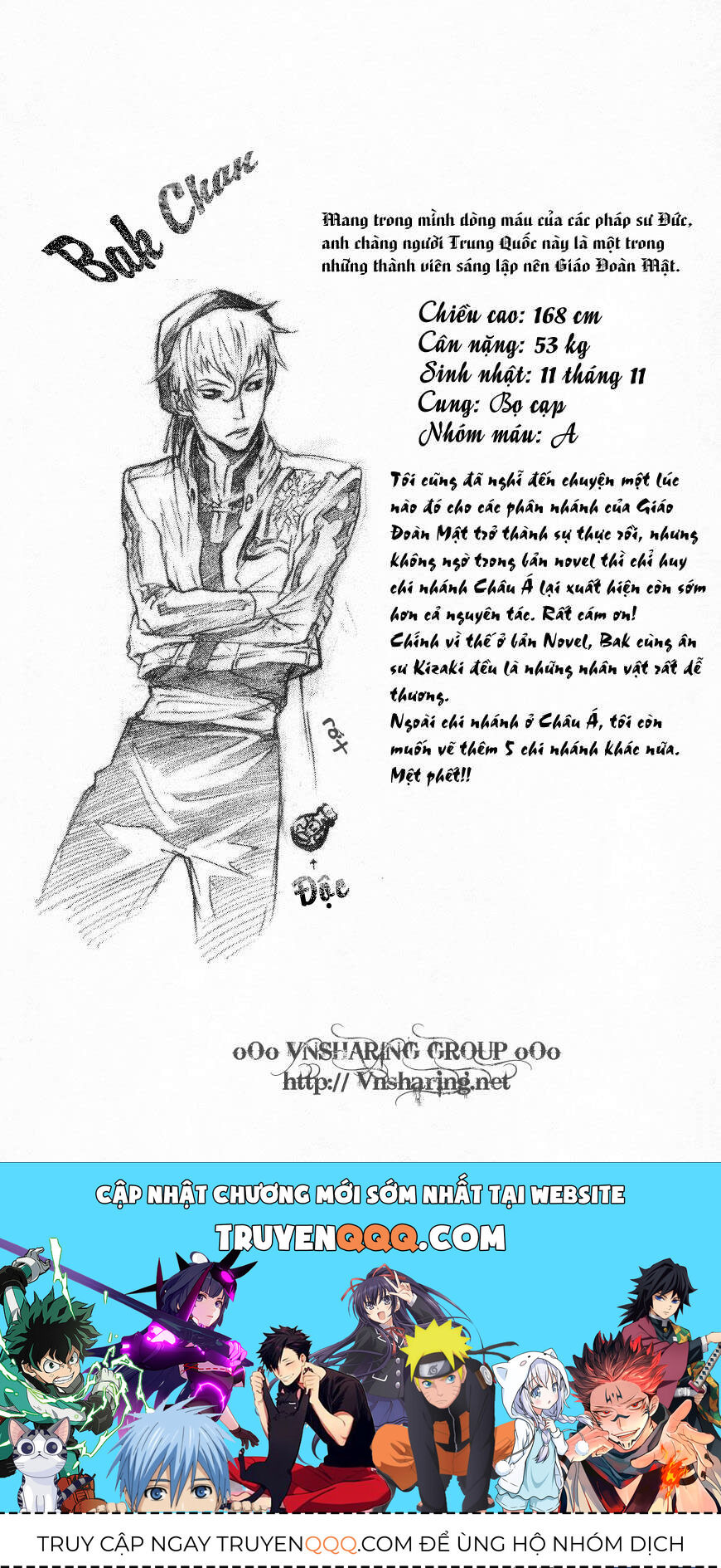 Thầy Trừ Tà - Chapter 67 - Page 18