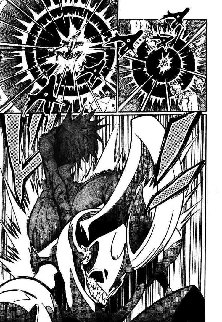 Thầy Trừ Tà - Chapter 82 - Page 14