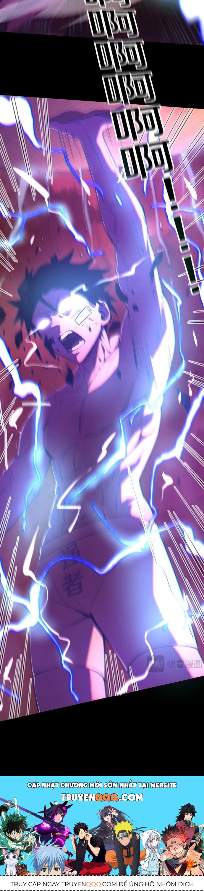 Thần Giới Giáng Lâm: Ta Là Người Mạnh Nhất - Chapter 1 - Page 26