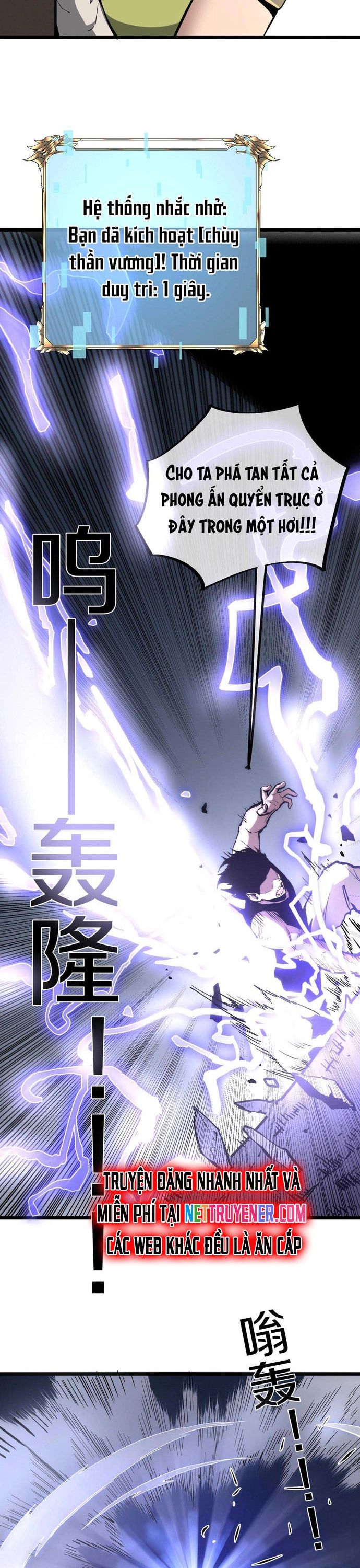 Thần Giới Giáng Lâm: Ta Là Người Mạnh Nhất - Chapter 11 - Page 3