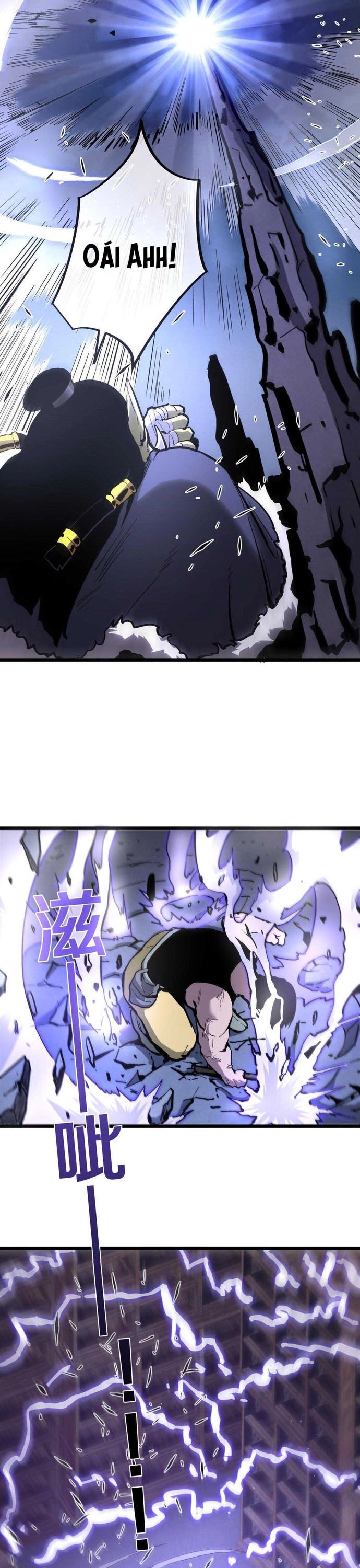 Thần Giới Giáng Lâm: Ta Là Người Mạnh Nhất - Chapter 11 - Page 4