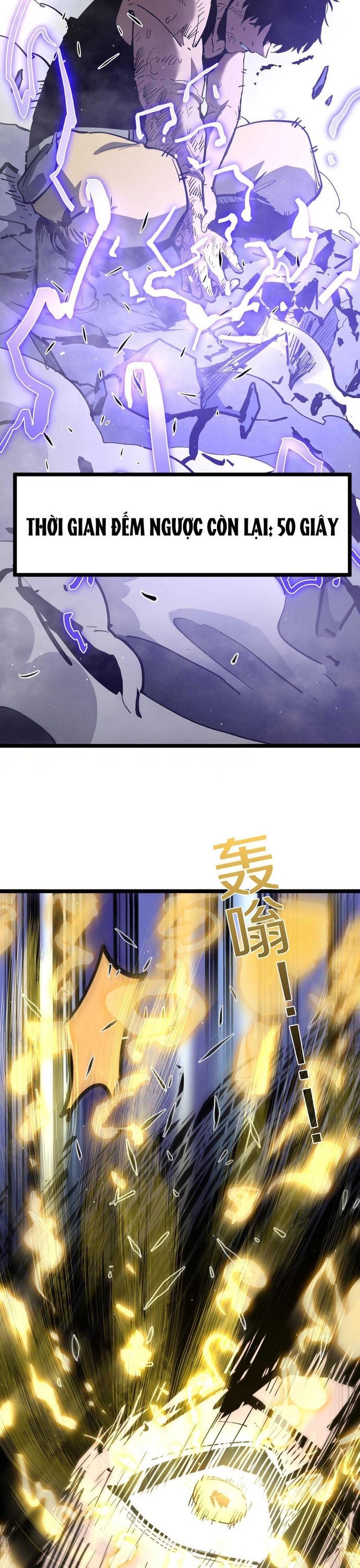 Thần Giới Giáng Lâm: Ta Là Người Mạnh Nhất - Chapter 11 - Page 7