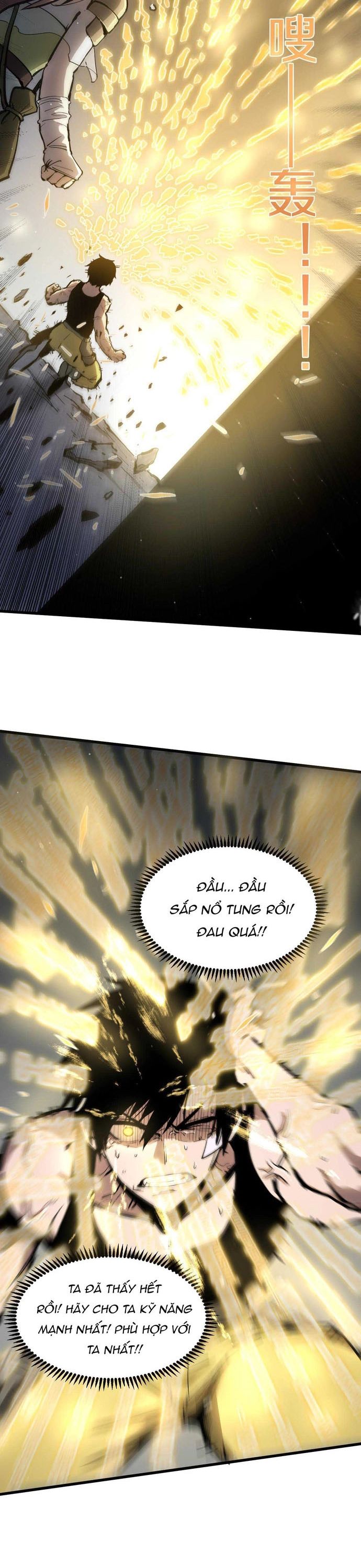 Thần Giới Giáng Lâm: Ta Là Người Mạnh Nhất - Chapter 11 - Page 9