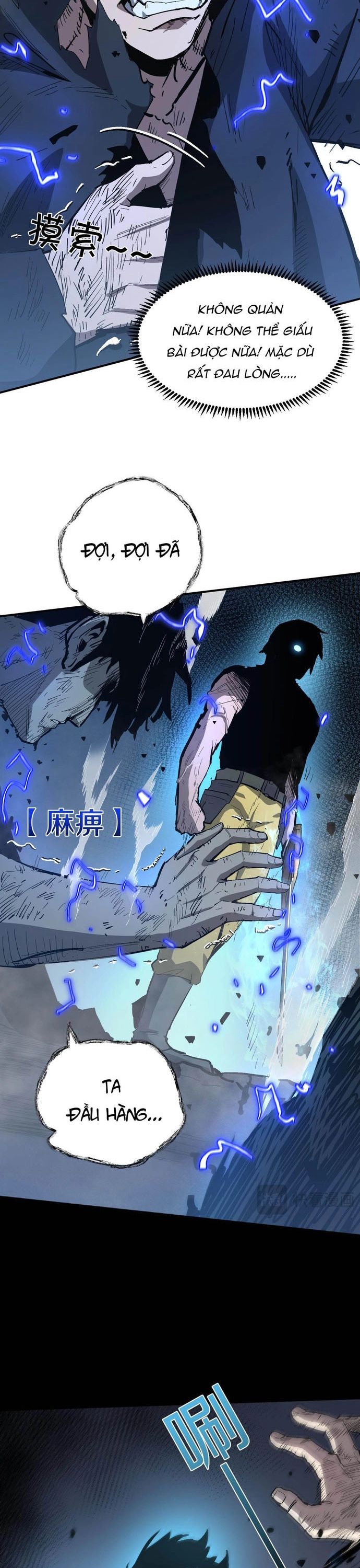 Thần Giới Giáng Lâm: Ta Là Người Mạnh Nhất - Chapter 12 - Page 11