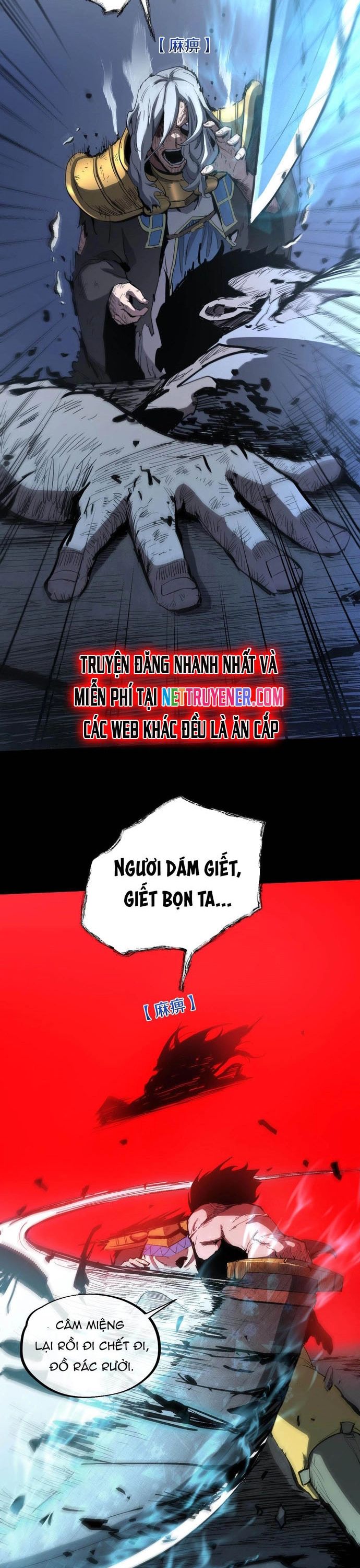 Thần Giới Giáng Lâm: Ta Là Người Mạnh Nhất - Chapter 12 - Page 13