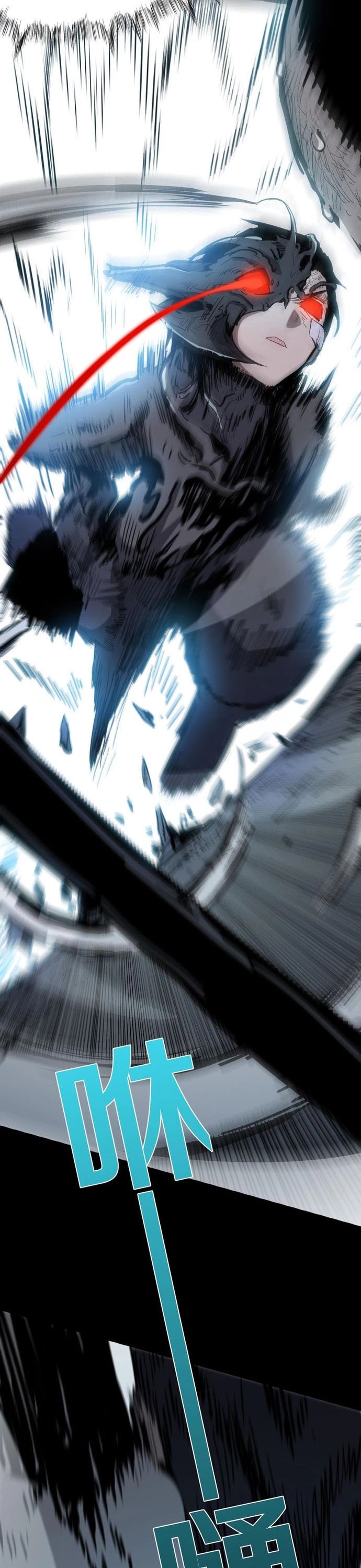 Thần Giới Giáng Lâm: Ta Là Người Mạnh Nhất - Chapter 12 - Page 21