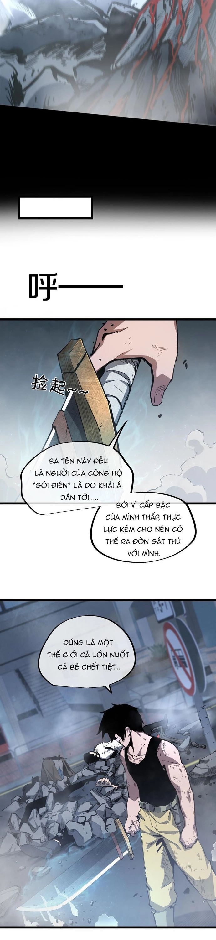 Thần Giới Giáng Lâm: Ta Là Người Mạnh Nhất - Chapter 12 - Page 24