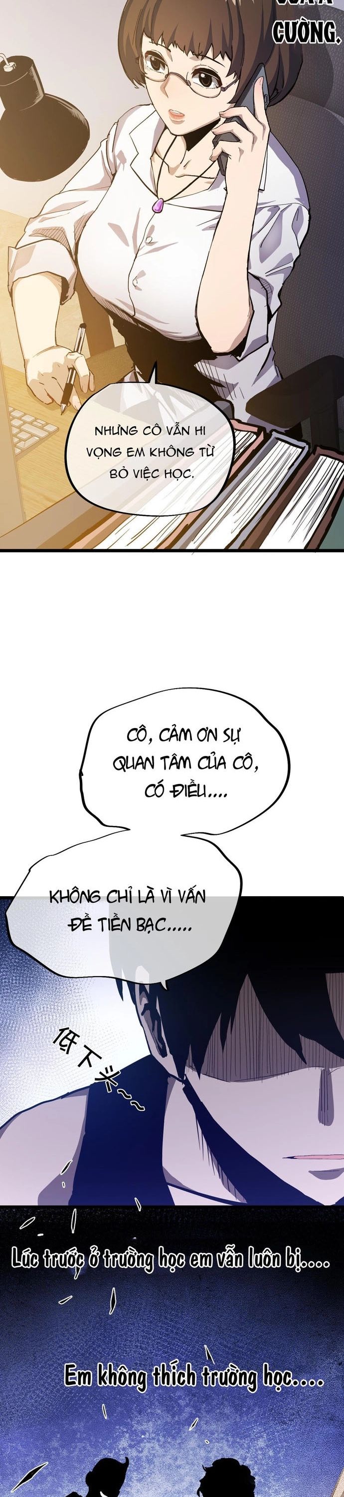 Thần Giới Giáng Lâm: Ta Là Người Mạnh Nhất - Chapter 12 - Page 32