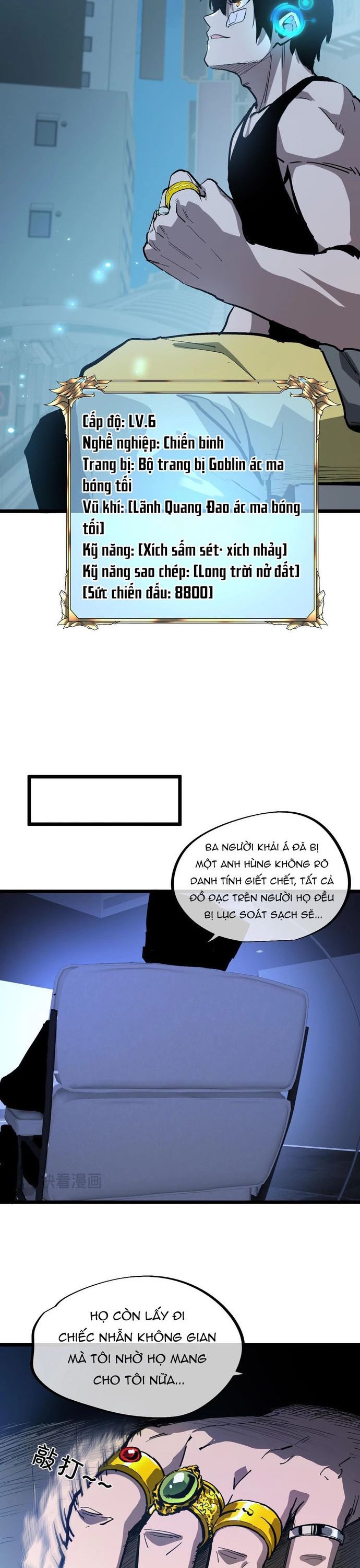 Thần Giới Giáng Lâm: Ta Là Người Mạnh Nhất - Chapter 12 - Page 36