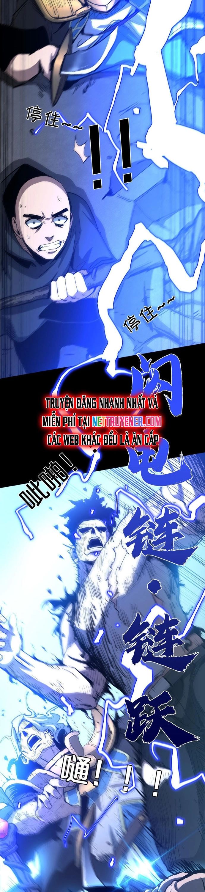 Thần Giới Giáng Lâm: Ta Là Người Mạnh Nhất - Chapter 12 - Page 8