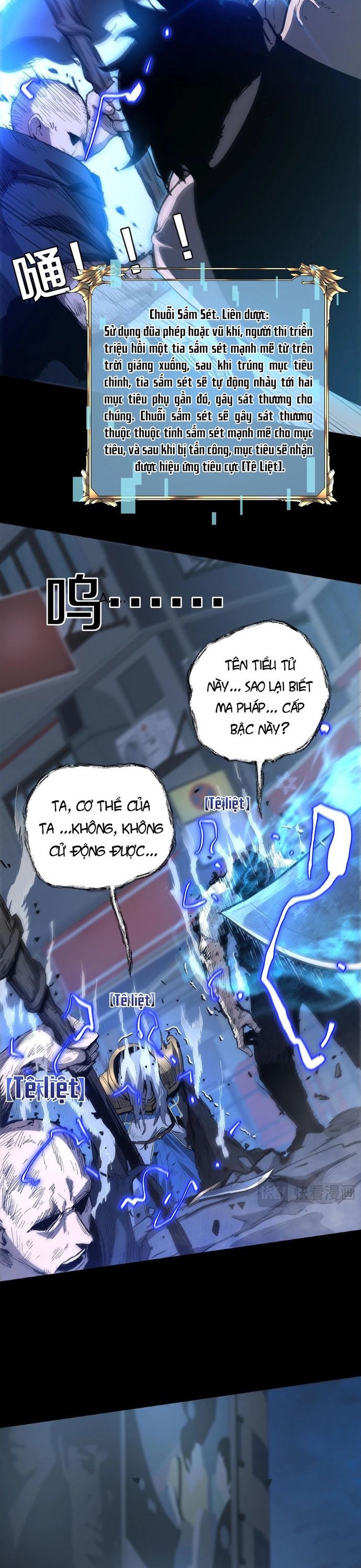 Thần Giới Giáng Lâm: Ta Là Người Mạnh Nhất - Chapter 12 - Page 9