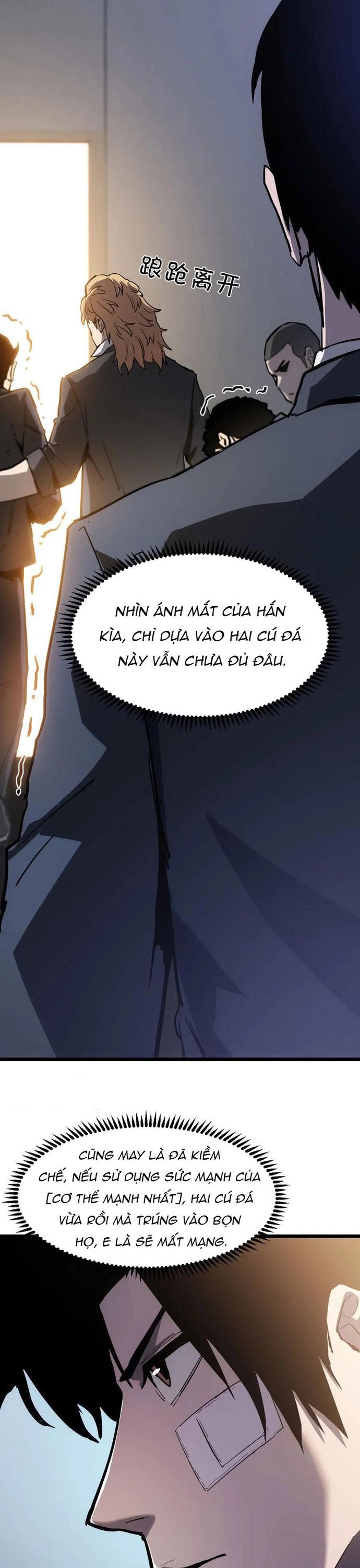 Thần Giới Giáng Lâm: Ta Là Người Mạnh Nhất - Chapter 13 - Page 30