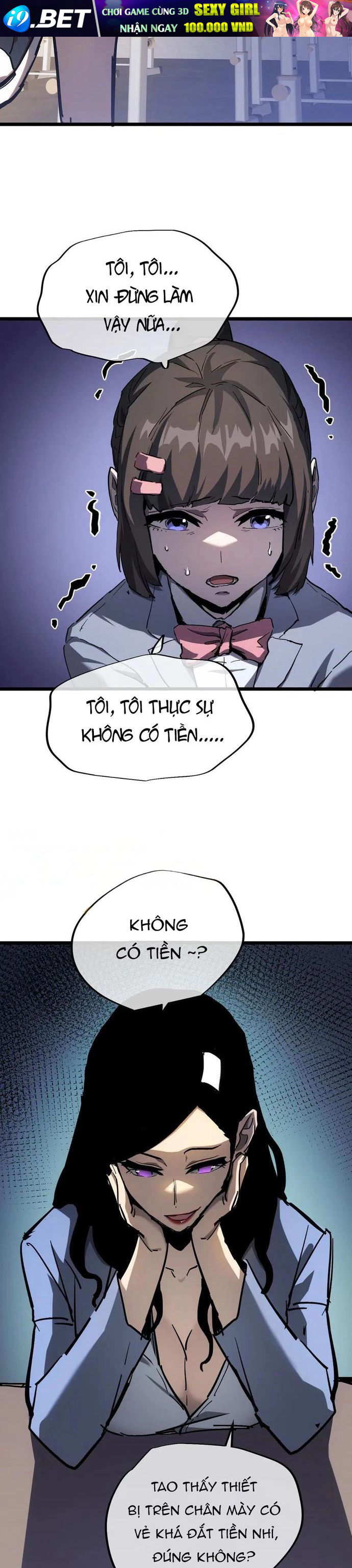 Thần Giới Giáng Lâm: Ta Là Người Mạnh Nhất - Chapter 13 - Page 35