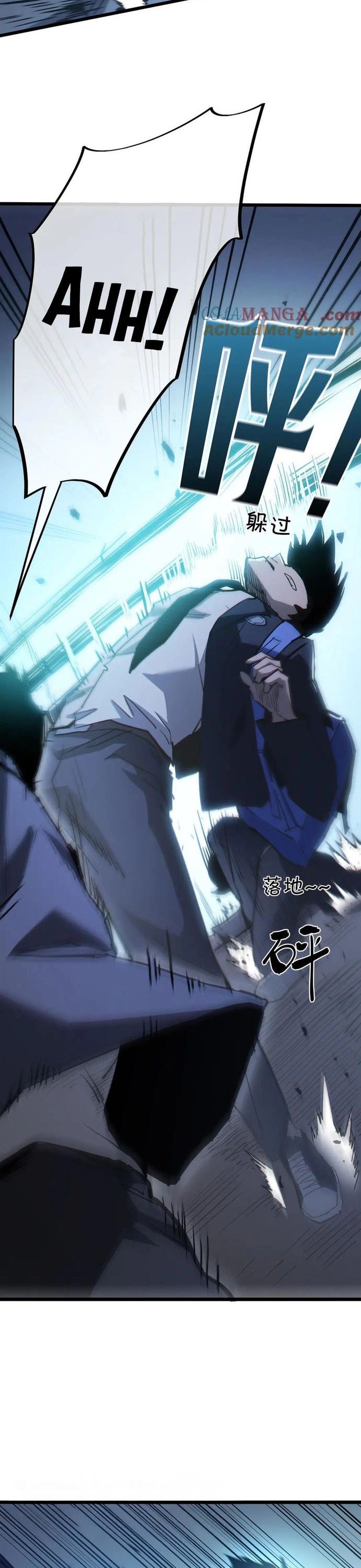 Thần Giới Giáng Lâm: Ta Là Người Mạnh Nhất - Chapter 14 - Page 19