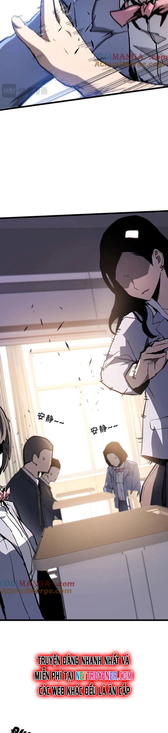 Thần Giới Giáng Lâm: Ta Là Người Mạnh Nhất - Chapter 14 - Page 3